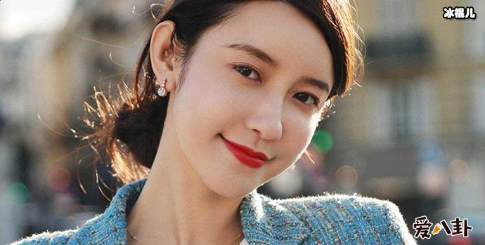 张大奕是如何回应当小三插足别人婚姻的