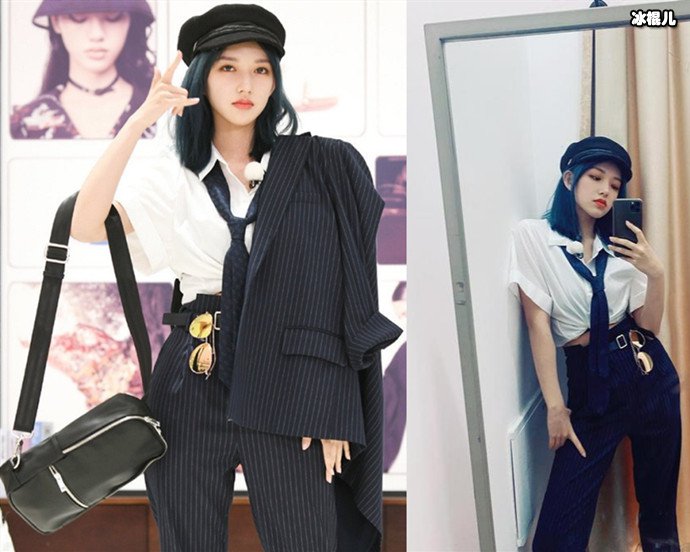 跑男程潇的穿搭展示