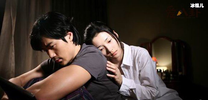 李成敏主演《五感图》