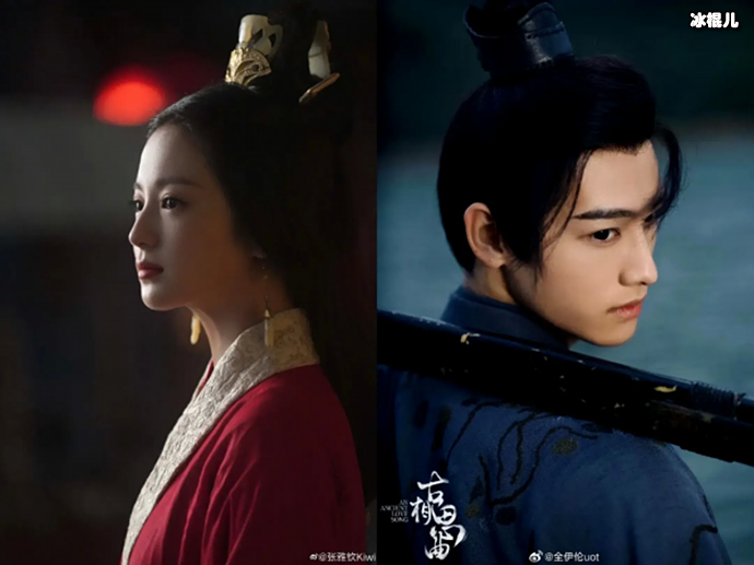 张雅钦全伊伦被曝恋情