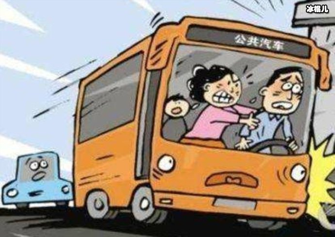 梁女士抢夺司机方向盘