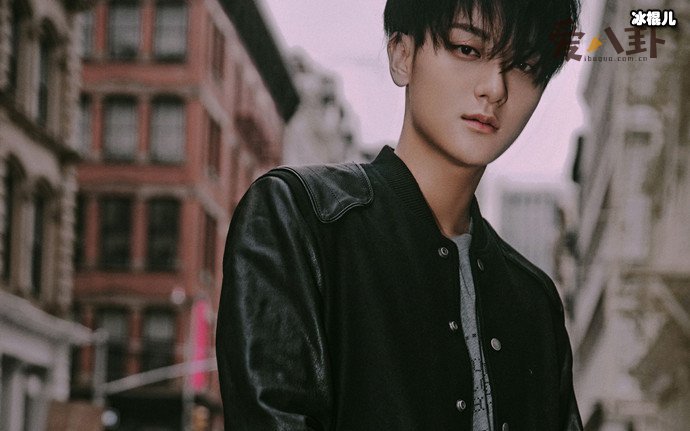 黄子韬开公司？