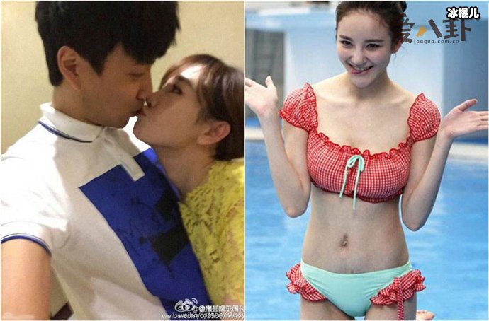 明玉格格刘雨欣老公是谁