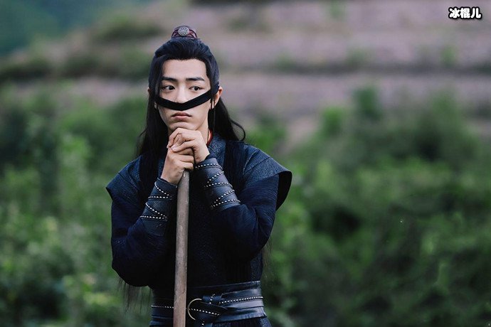 《陈情令》魏无羡