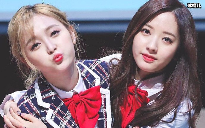 苞娜吴宣仪怎么了