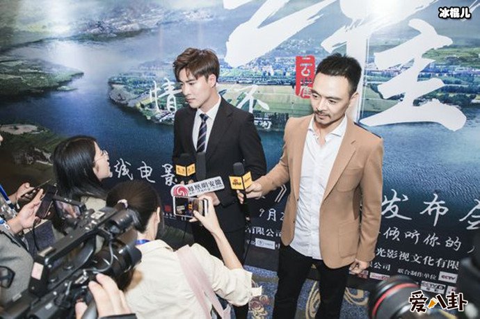 云雀主演接受采访