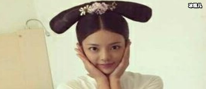 王梓芠如懿传阿宝剧照