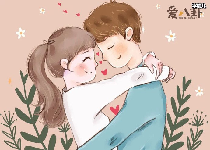 谈恋爱应该找同行吗