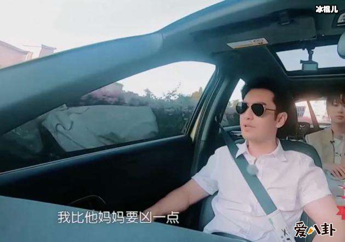 黄晓明节目中谈儿子小海绵