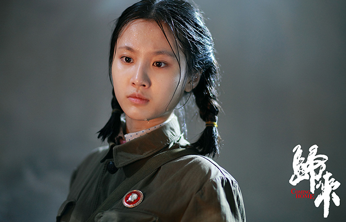 《归来》张慧雯