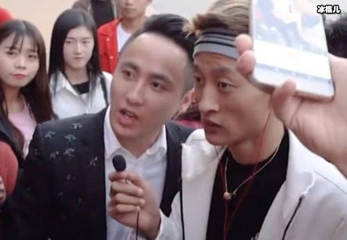 正在直播的祁天道