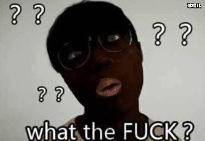 wtf怎么回复对方