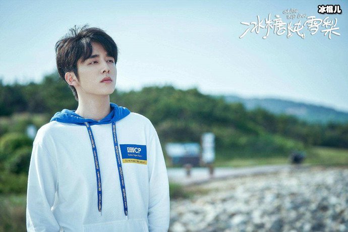 张新成新剧剧照