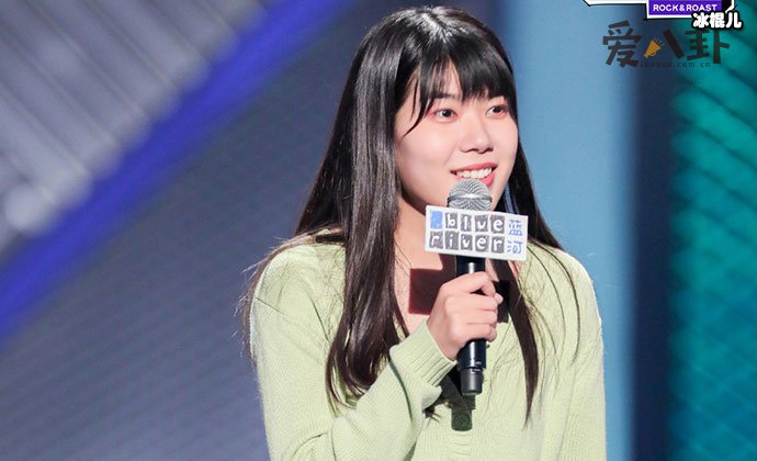 脱口秀演员杨笠