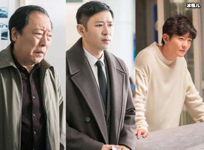 《都挺好》收官