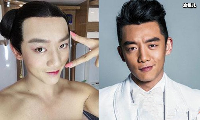 郑恺扮宫女赛天仙