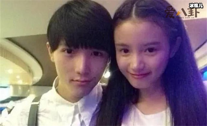 林小宅与前男友