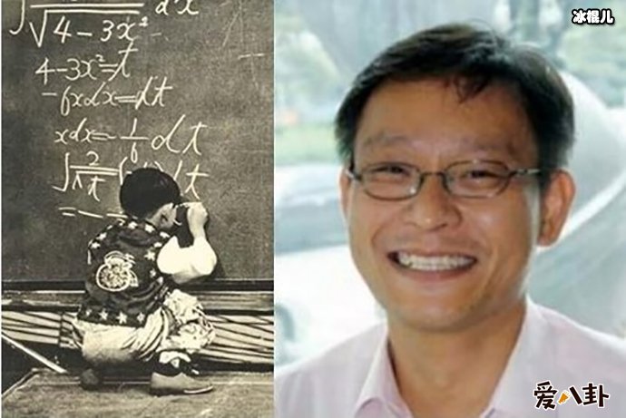 智商210金雄镕近况如何