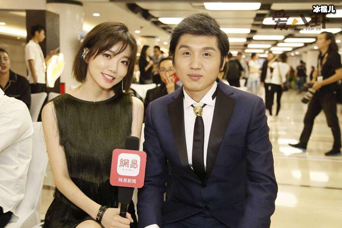 张子栋离开爱笑会议室