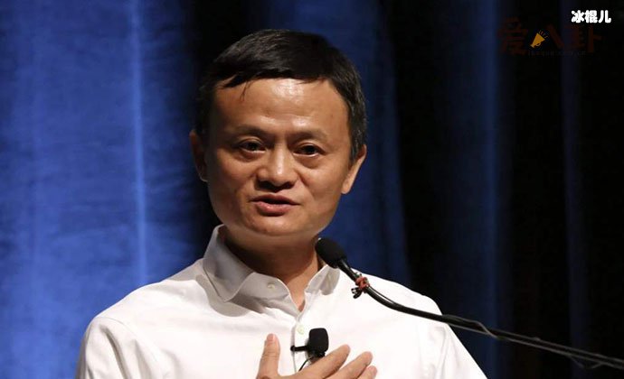 马云芯片平头哥公司