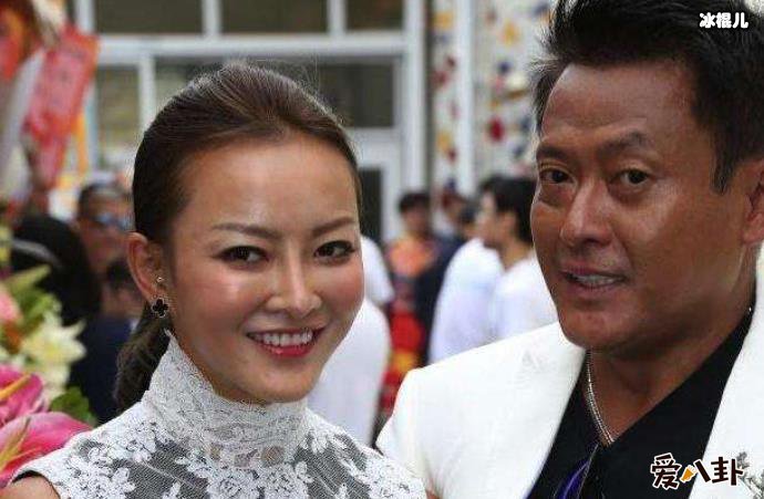 魏骏杰老婆张利华资料