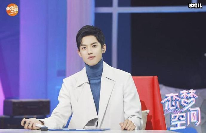 恋梦空间嘉宾周峻玮资料，网友称脾气好还有颜