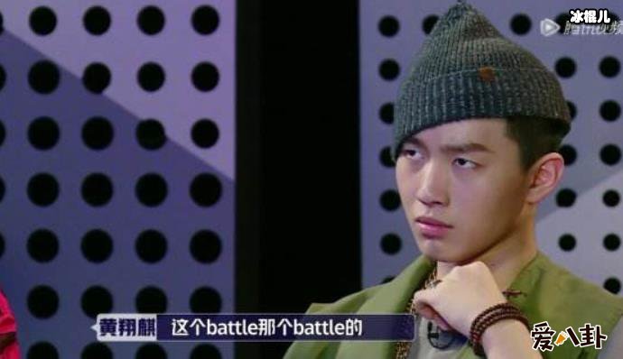 黄翔麒为什么被淘汰