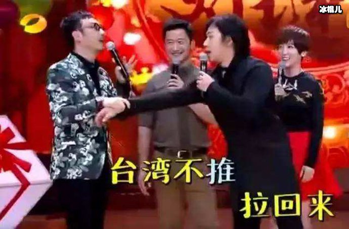 汪涵在《天天向上》