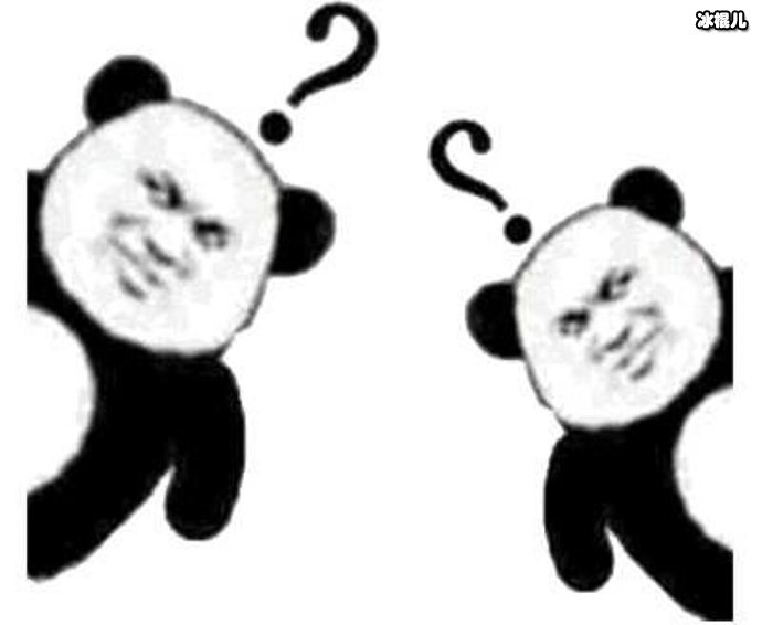 你说中国人不骗中国人是什么梗