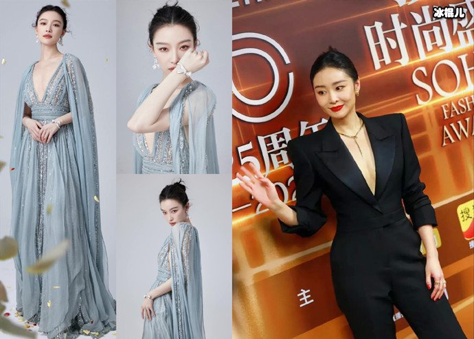 倪妮偶遇大嫂高叶