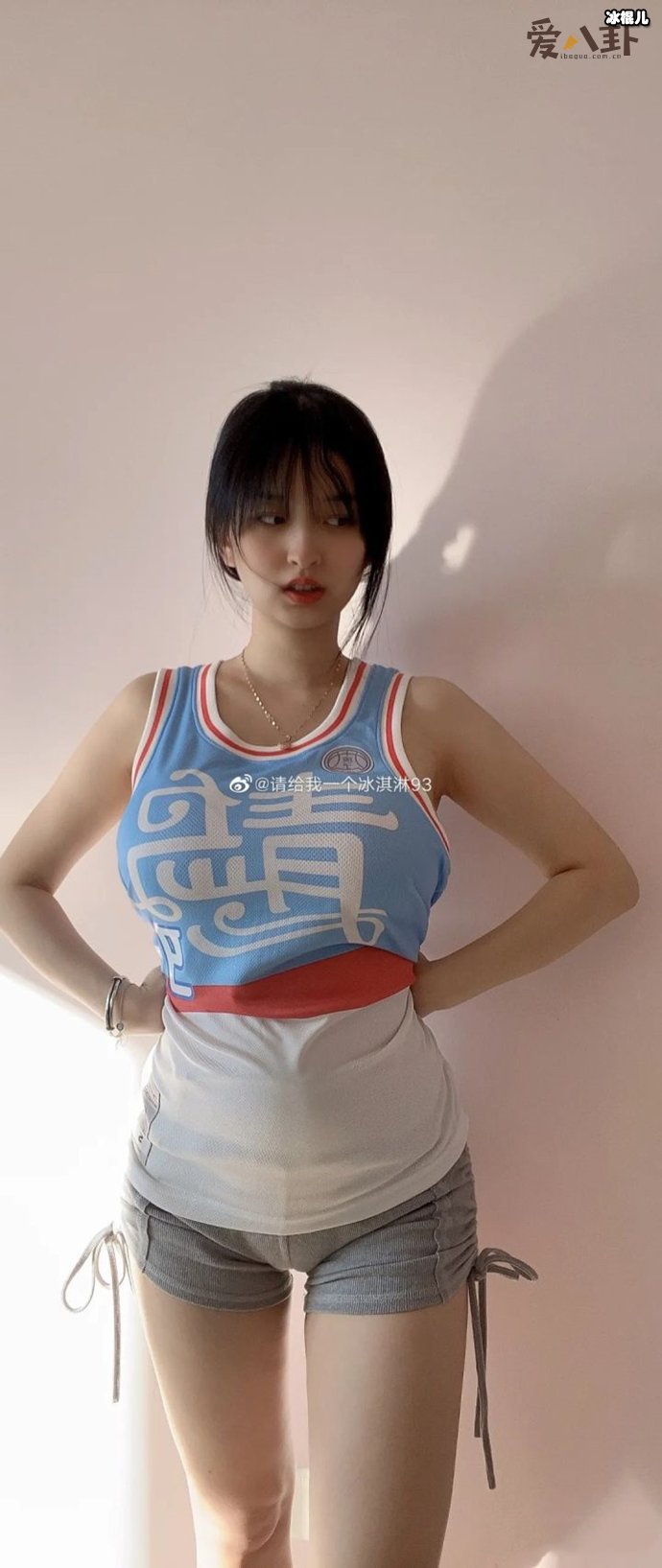 冰激凌被直男称为女菩萨