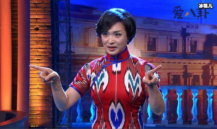 金星称浪姐不敢请她