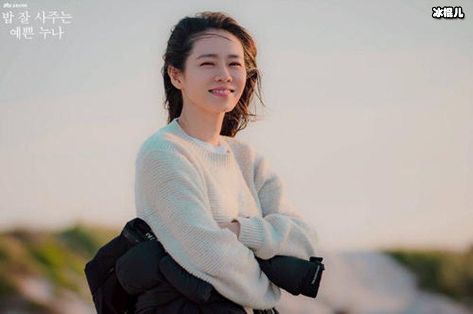 经常请吃饭的漂亮姐姐照片