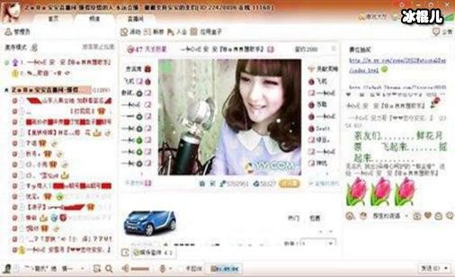 u4为什么解散？揭秘速看！