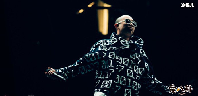 gai演唱会现场照