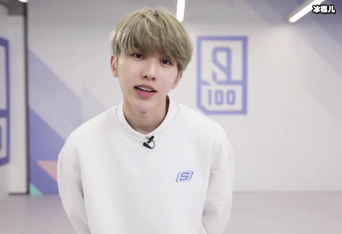 虎扑网友向蔡徐坤道歉