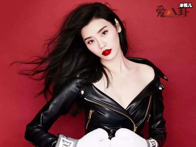 四太梁安琪疑似陪同奚梦瑶做产检