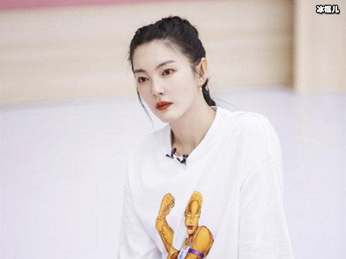 张雨绮排名第五