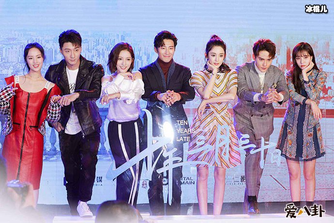 《十年三月三十日》大结局是什么