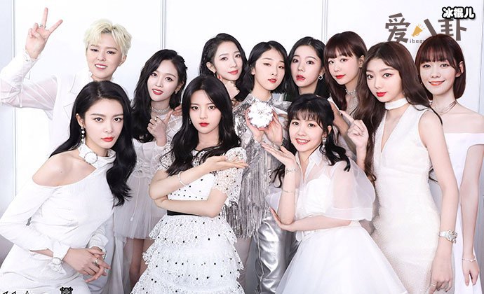 火箭少女101女团