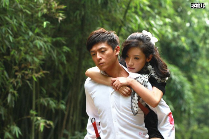 冷风暴沈木风剧照