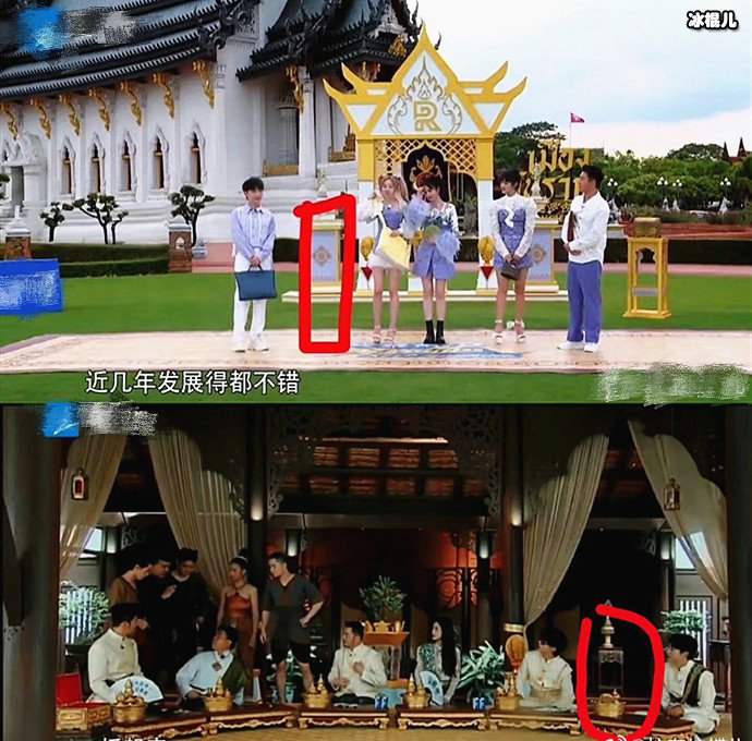 奔跑吧蔡徐坤镜头原地消失