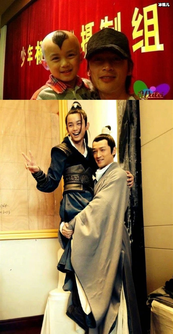 胡歌与吴磊合影