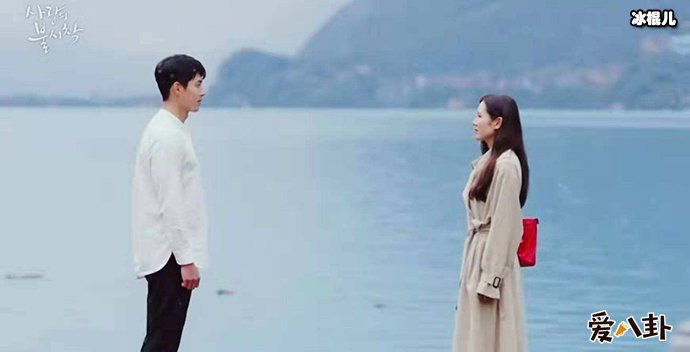 玄彬和宋慧乔曾交往三年