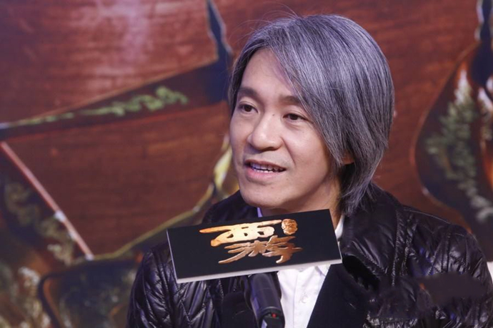 周星驰老婆是谁