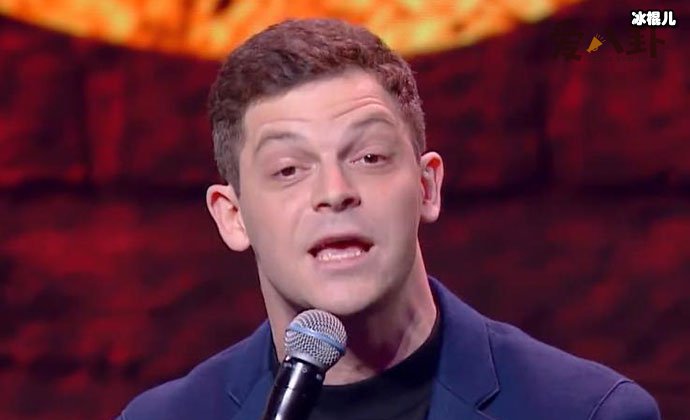 艾杰西个人资料