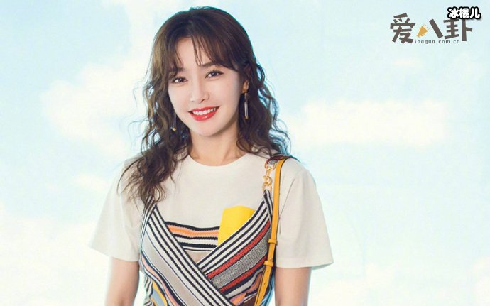 秦岚抢了张雨绮哪部戏