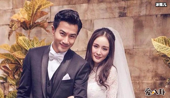 杨幂刘恺威关系如何