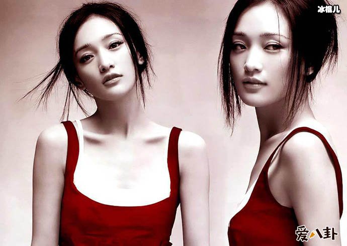 周迅手写留言曝光内容是什么