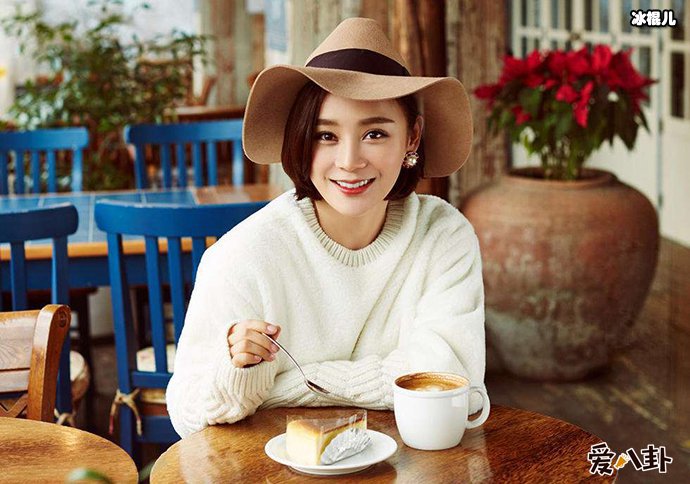 袁姗姗拍戏坠马